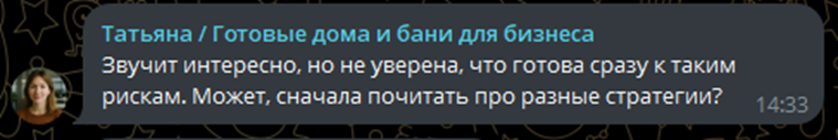 SEVEN FORCE тюнинг авто SEVEN FORCE тюнинг авто