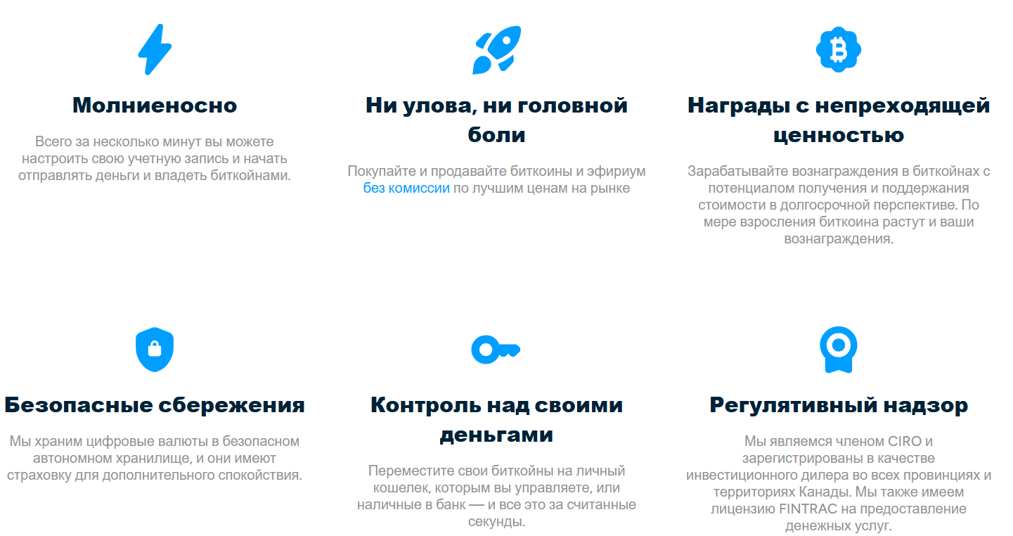 Шейкпей Шейкпей
