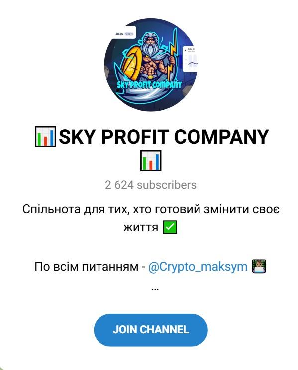 SKY PROFIT COMPANY SKY PROFIT COMPANY