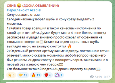 slivi tuuut тг канал slivi tuuut тг канал
