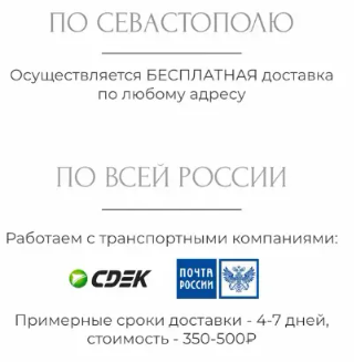 space shop телеграмм канал space shop телеграмм канал