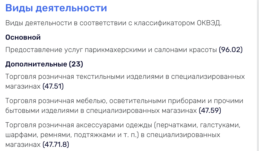 стрельцова наталья павловна криптовалюта телеграм стрельцова наталья павловна криптовалюта телеграм