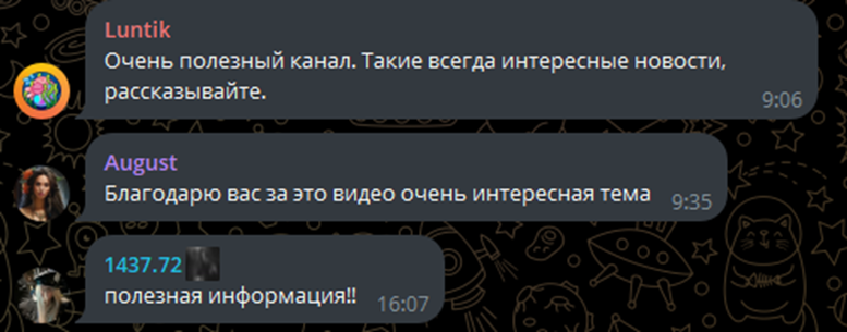 StulovKA StulovKA