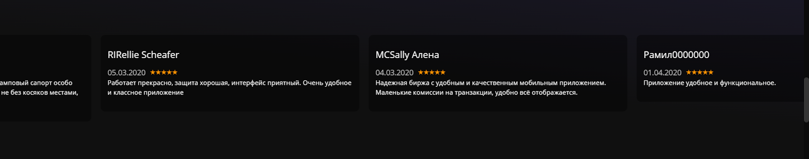 support capitalsrich pro support capitalsrich pro