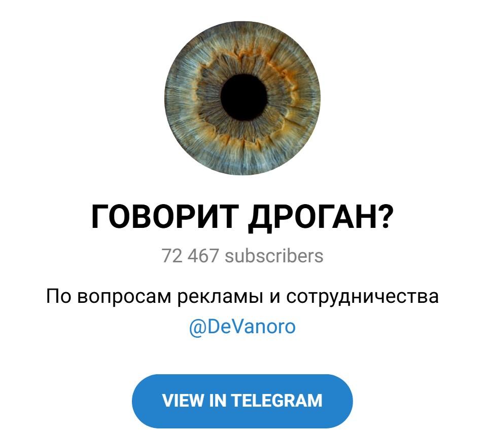 takivanich takivanich