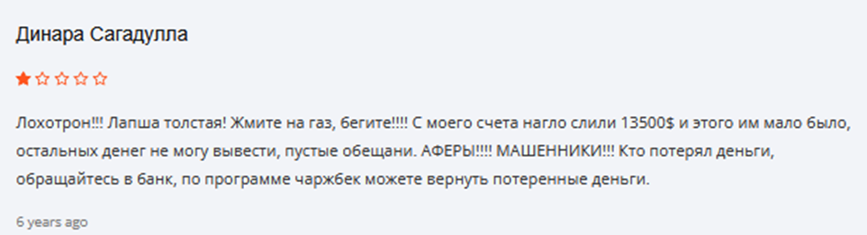 Телеграмм Anna Valevskaya Телеграмм Anna Valevskaya