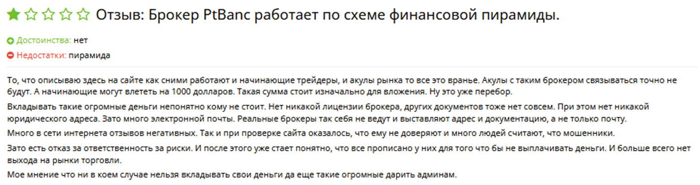 Телеграмм Anna Valevskaya Телеграмм Anna Valevskaya