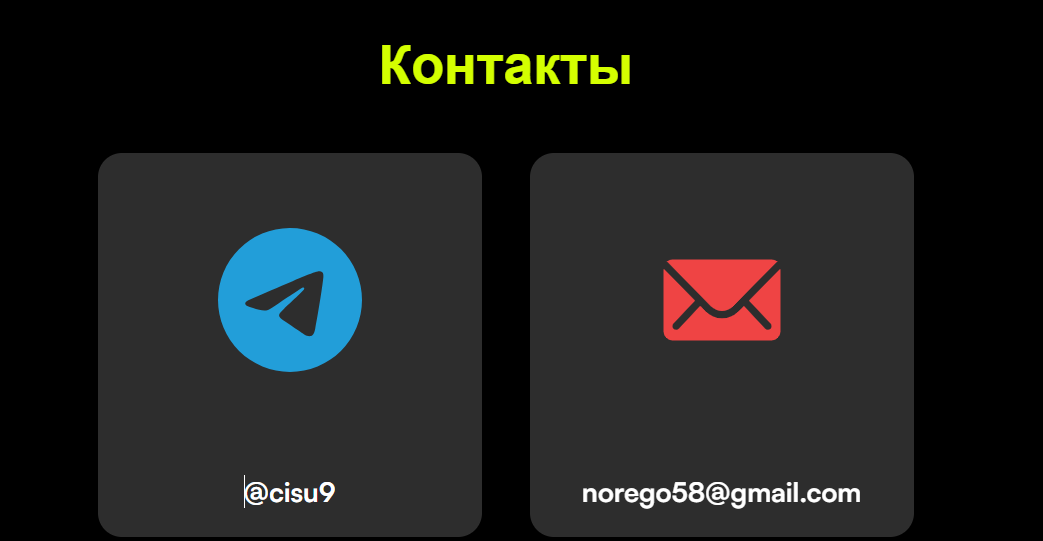 trade search отзывы trade search отзывы