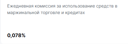 TrBit TrBit