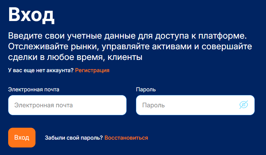 ubix link ubix link