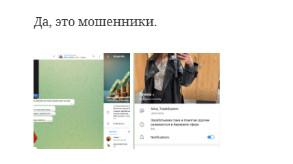 Вектор уверенности Вектор уверенности