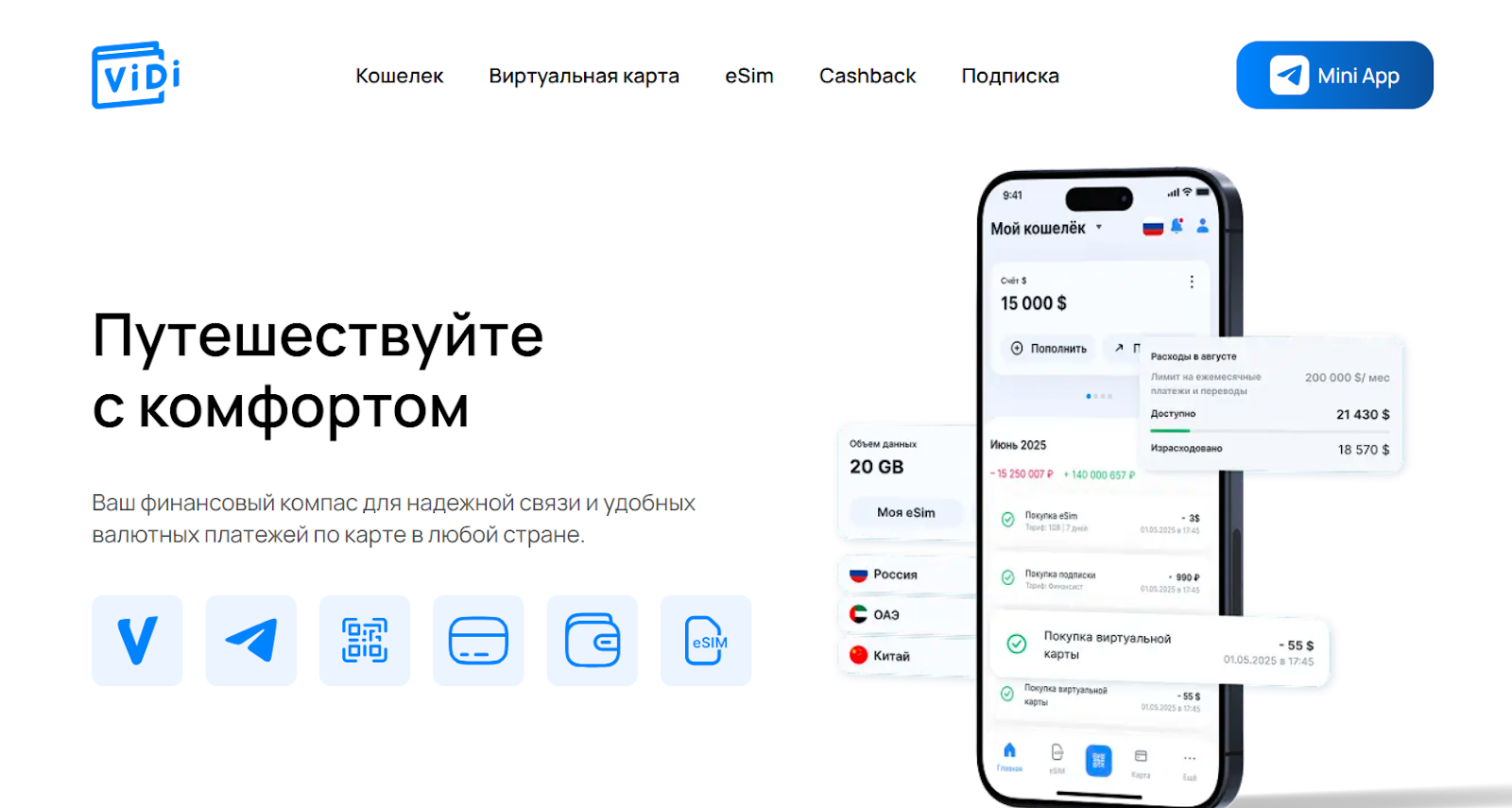 vidipay vidipay