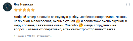 vobla project ivan отзывы vobla project ivan отзывы