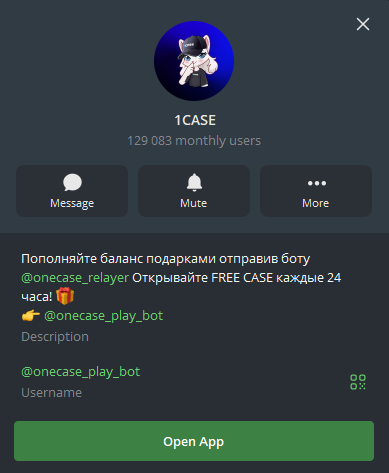1case отзывы телеграмм 1case отзывы телеграмм