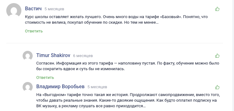 александр и ксения кожевниковы александр и ксения кожевниковы