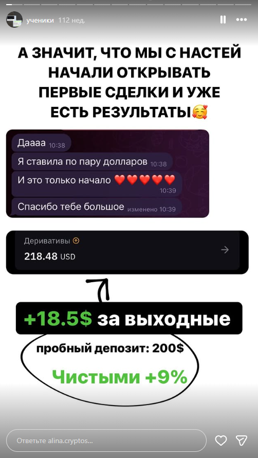 AlinaNFTceo AlinaNFTceo