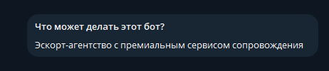 Angelsloves Bot Angelsloves Bot