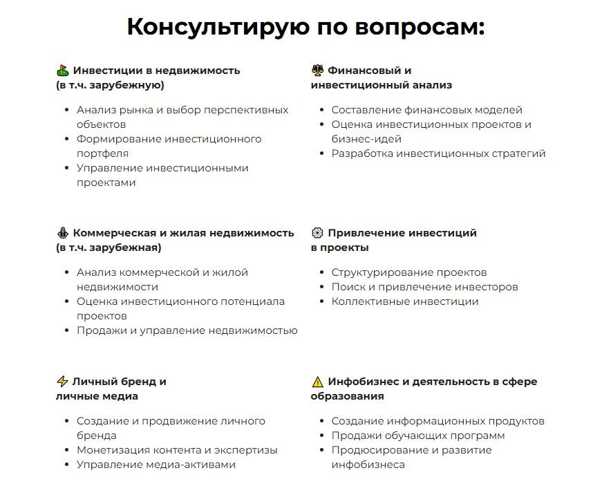 артем цогоев биография артем цогоев биография