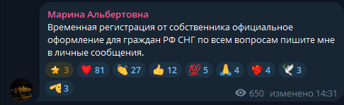 Артур Давыдов Артур Давыдов