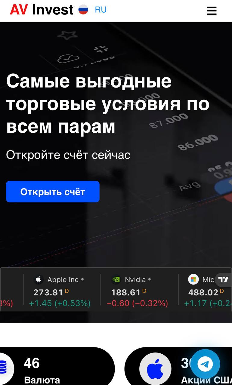 arvaxinvest arvaxinvest