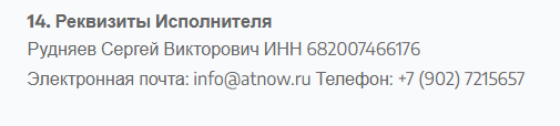 atnow atnow