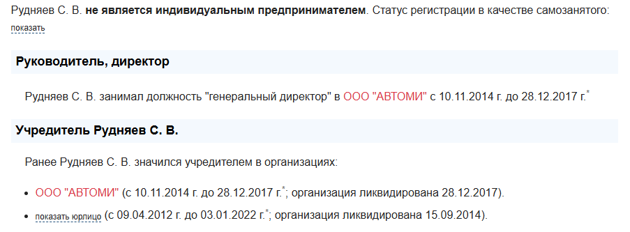 atnow ru atnow ru