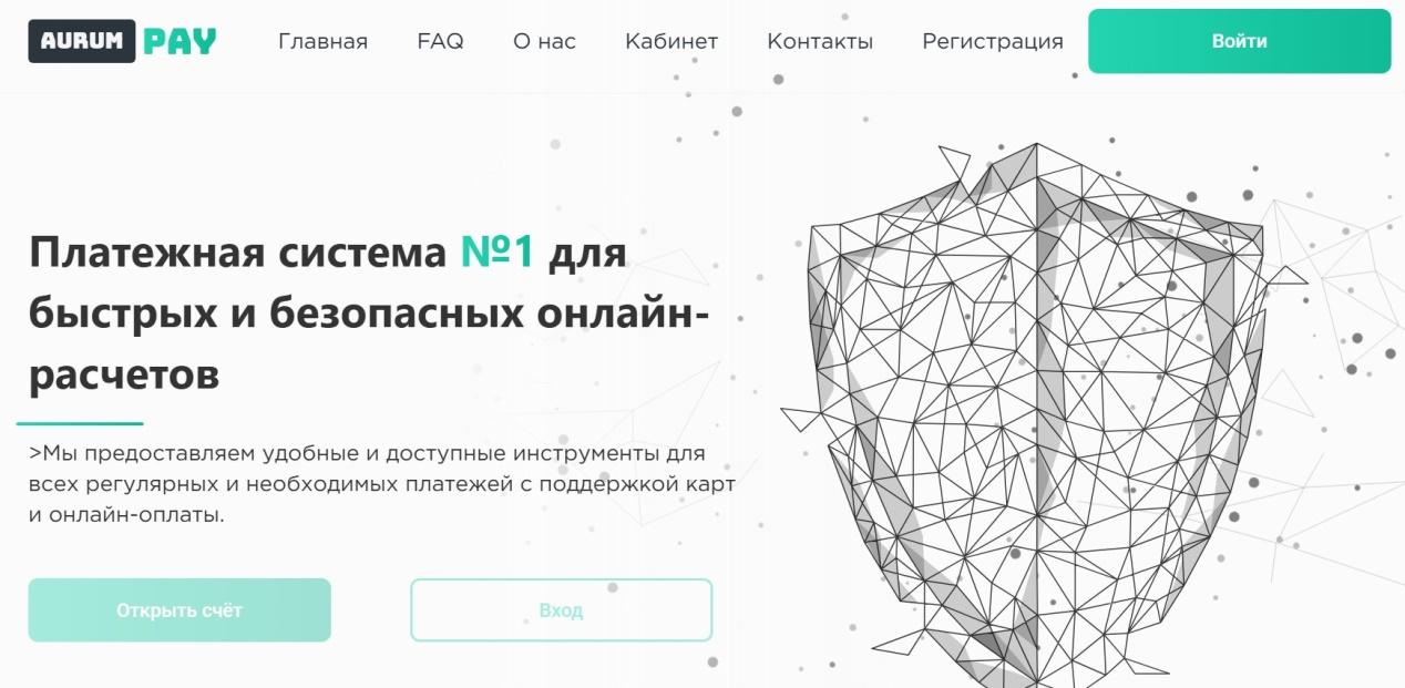 aurum pay что это aurum pay что это