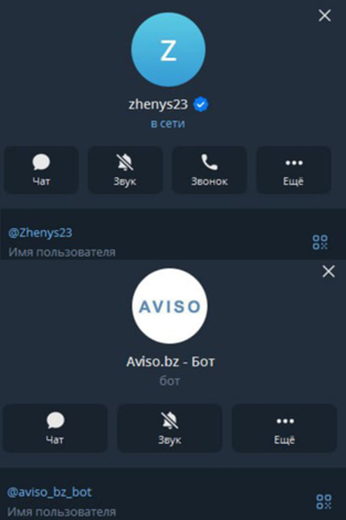 aviso заработок в интернете без вложений отзывы aviso заработок в интернете без вложений отзывы
