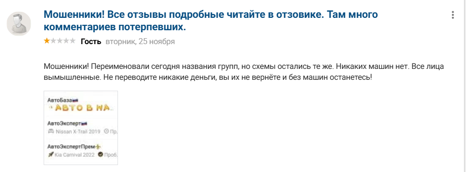 АвтоВекторПрем Телеграмм АвтоВекторПрем Телеграмм