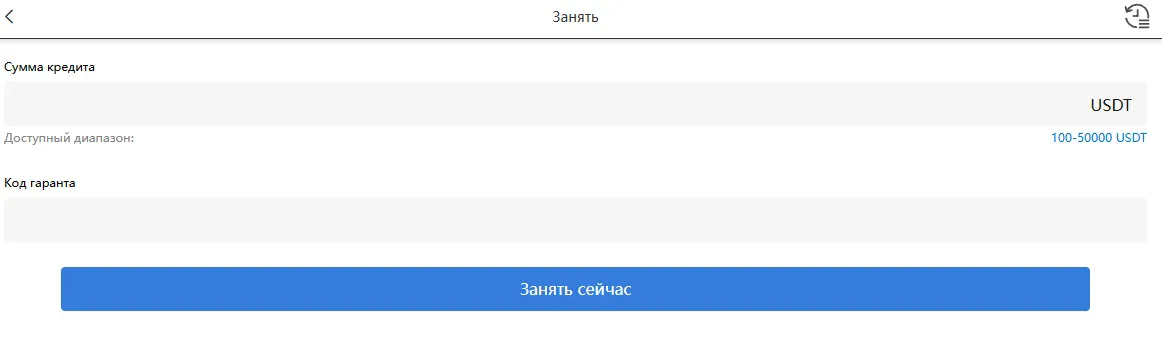 bbttran com мошенники bbttran com мошенники