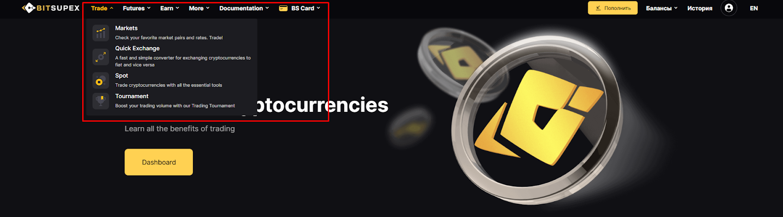 bitsupex отзывы bitsupex отзывы