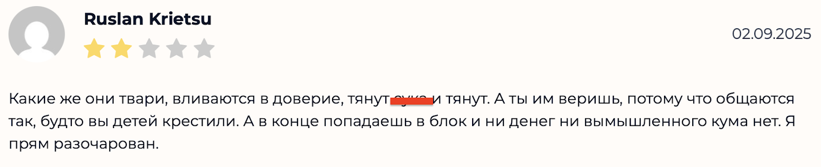 bitvors com bitvors com