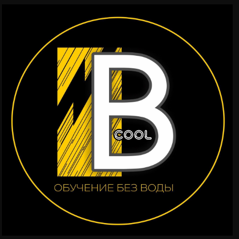 Business Cool