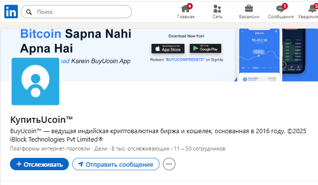 buyucoin buyucoin