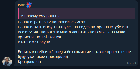 call of odin s chosen call of odin s chosen