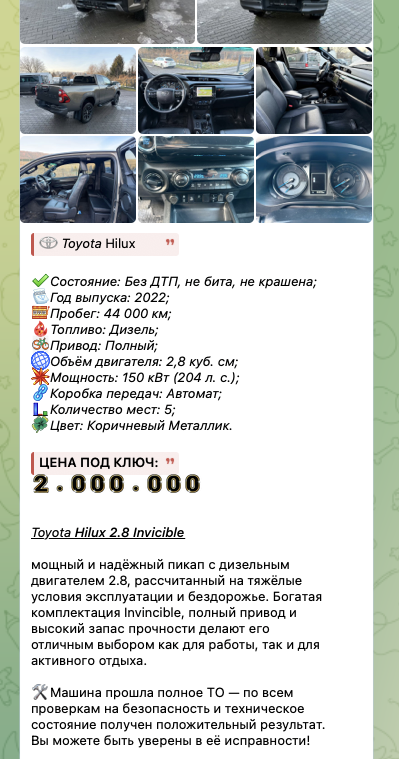 car selection car selection