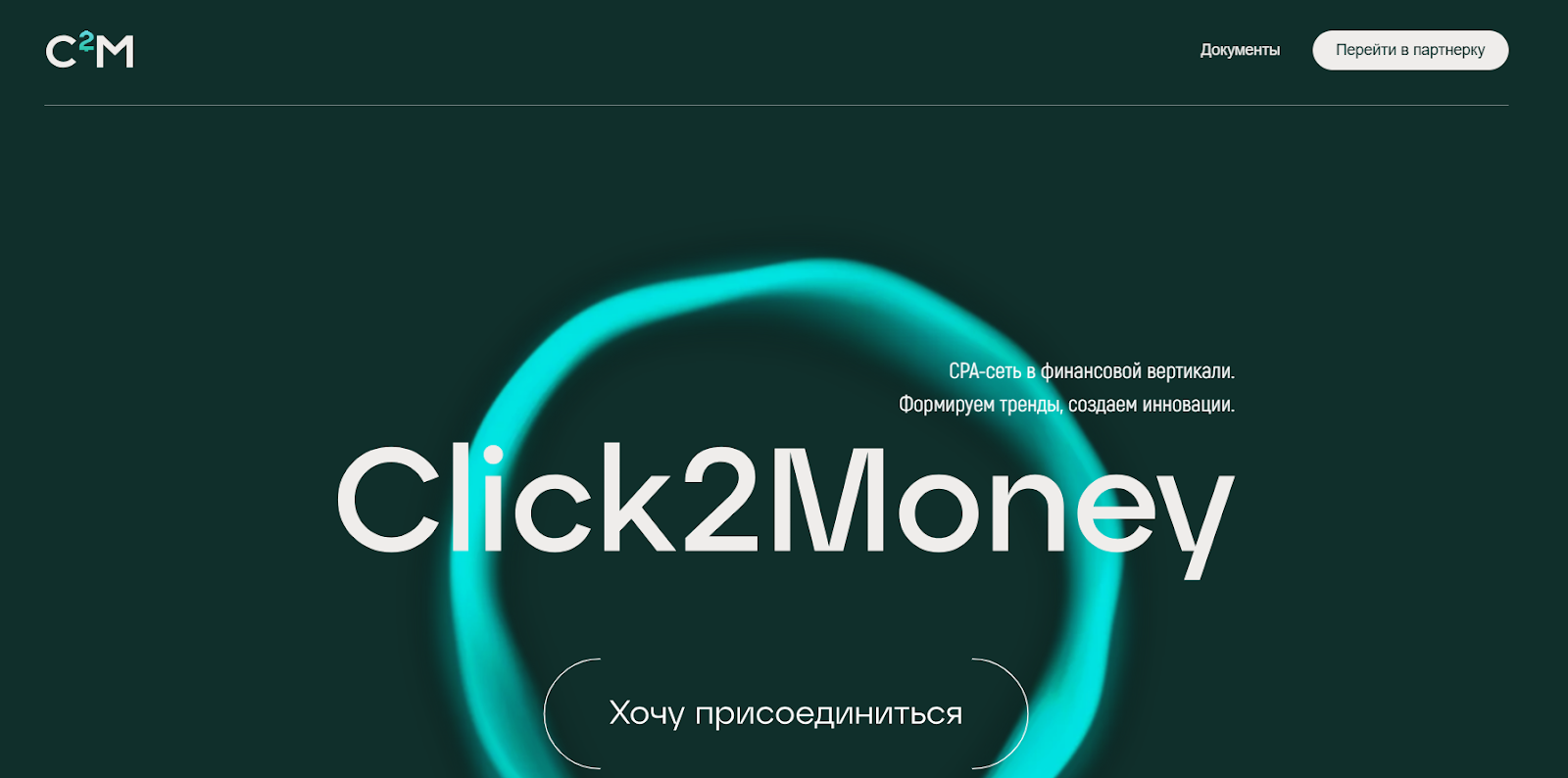 click2money click2money