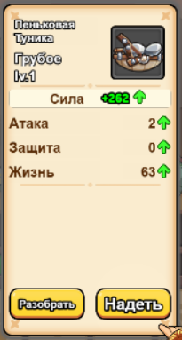 coc web3 bot coc web3 bot