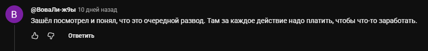 coc web3 bot bot coc web3 bot bot