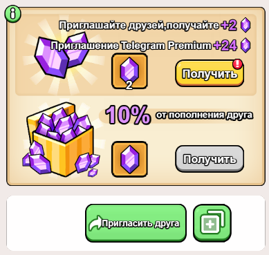 coc web3 bot bot coc web3 bot bot