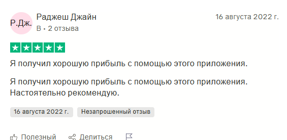 Cryptosmartlife Cryptosmartlife