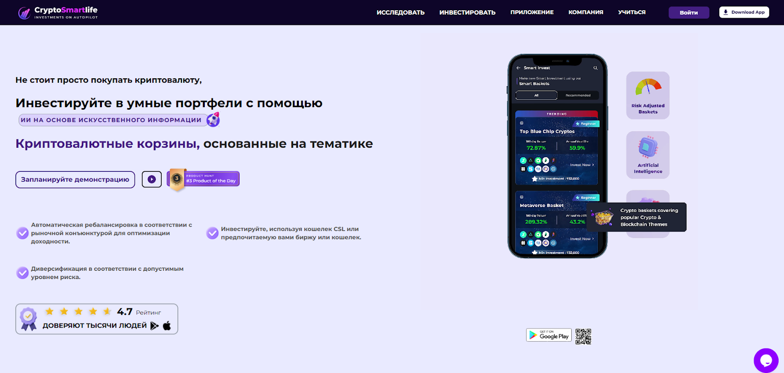 cryptosmartlife com cryptosmartlife com