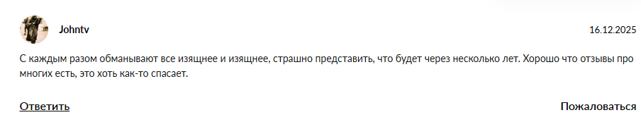 DeFiScope09 DeFiScope09
