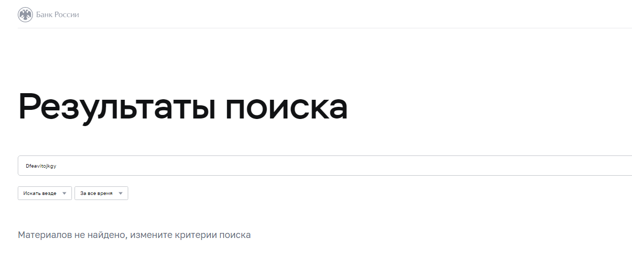 dfeavitojkgy dfeavitojkgy