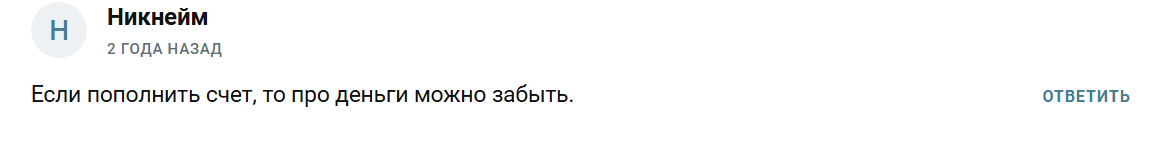 Digital Official Trade bot Digital Official Trade bot