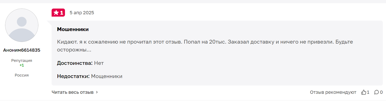 диски да колеса телеграм канал диски да колеса телеграм канал