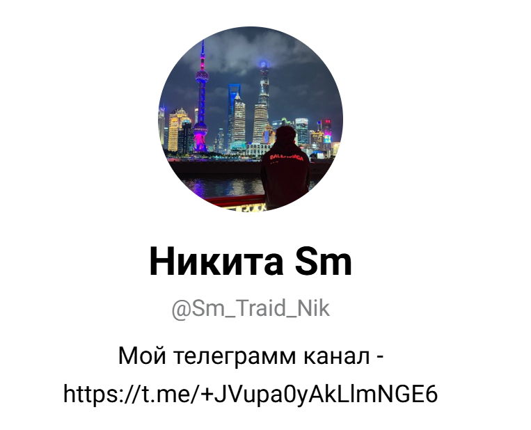 Dmitrij Kotov o pampedampe Dmitrij Kotov o pampedampe