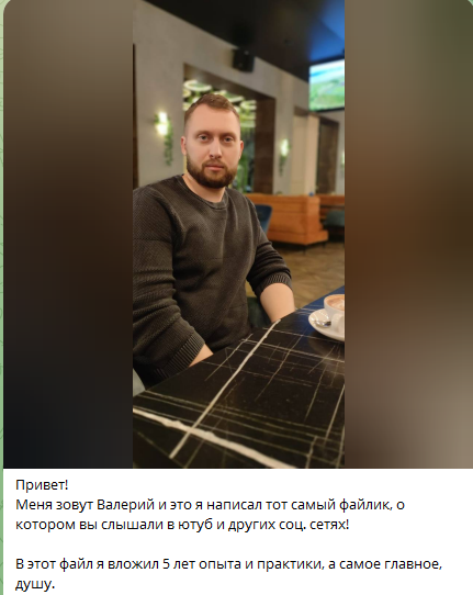 Дневник трейдера отзывы Дневник трейдера отзывы