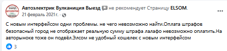 элсом кыргызстан элсом кыргызстан