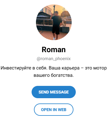 enigmasignalschannel bot enigmasignalschannel bot